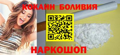 СК Нарткала
