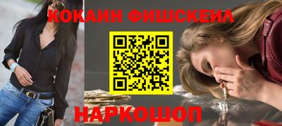 СК Нарткала