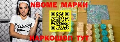 СК Нарткала