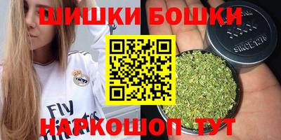 СК Нарткала