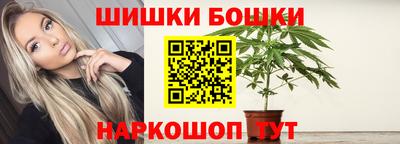 СК Нарткала
