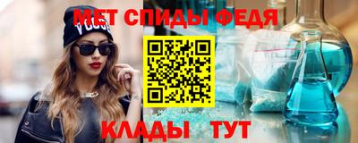 СК Нарткала