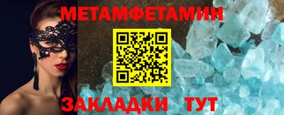 СК Нарткала
