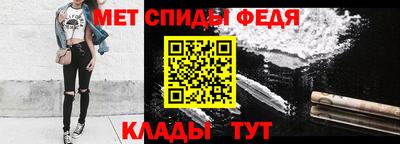 винт Нальчик