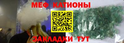 герыч Наро-Фоминск